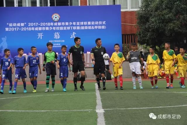 赔率前瞻:意大利盼复仇瑞士 数据示1-1进加时